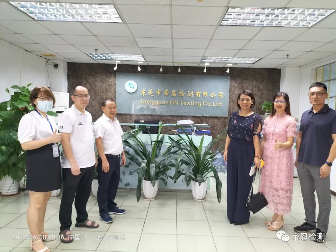 【会员动态】广东省市场监督管理局专家组对帝恩实验室进行CMA扩项评审